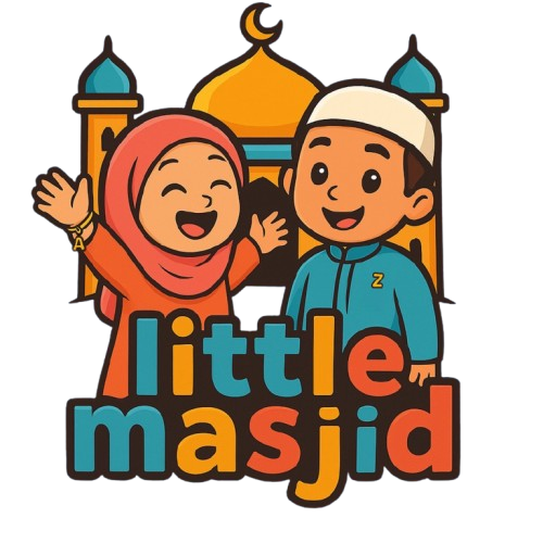 Little Masjid